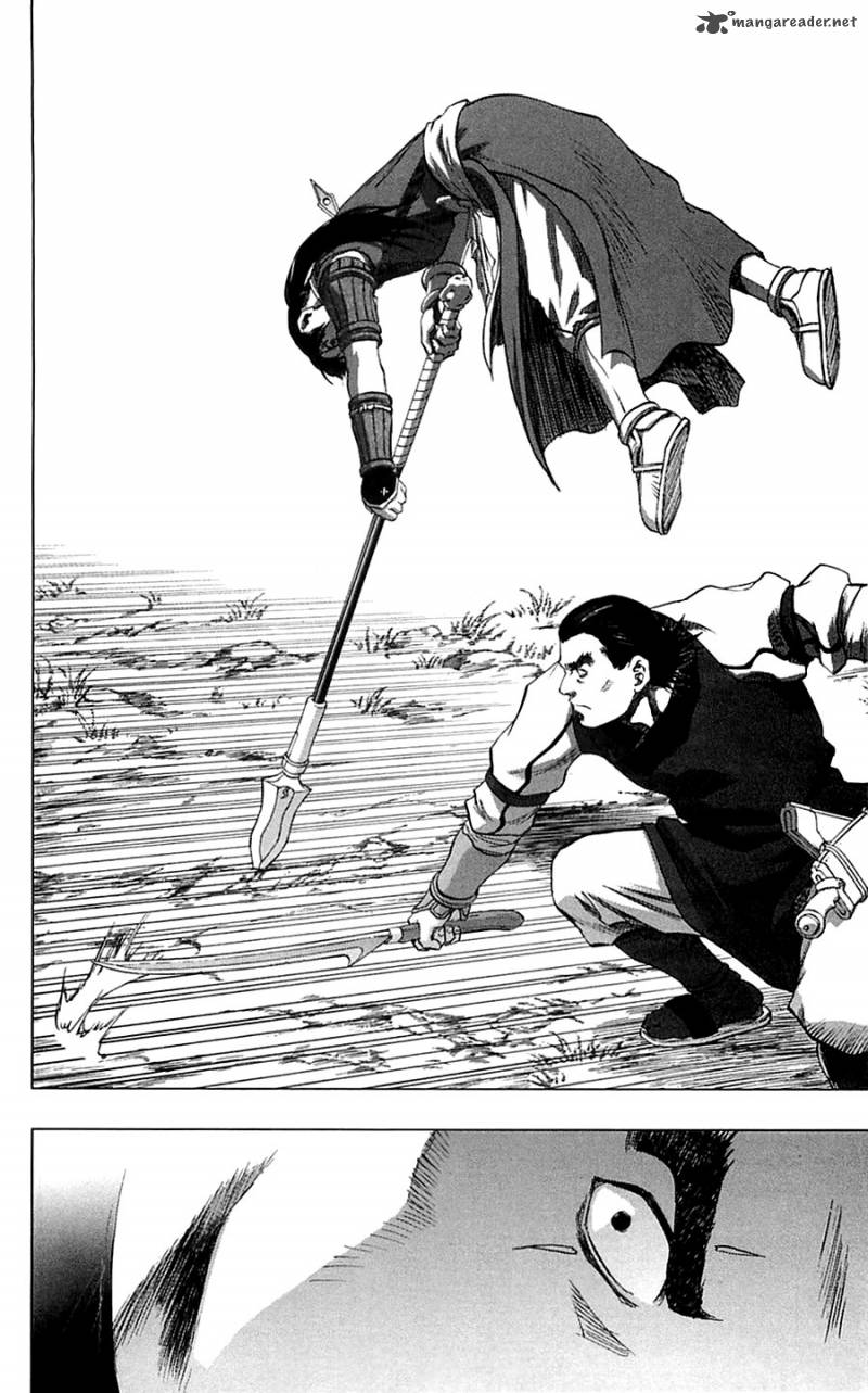 Seirei No Moribito 4 35