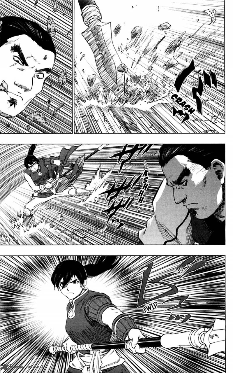 Seirei No Moribito 4 36