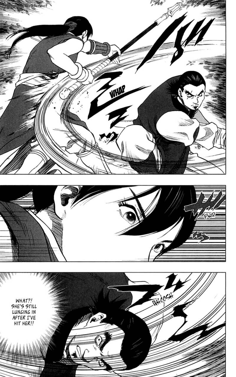 Seirei No Moribito 4 38