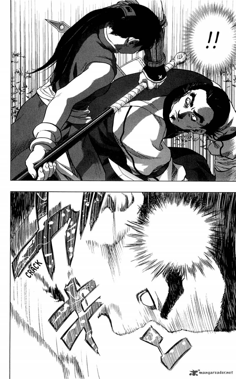 Seirei No Moribito 4 39