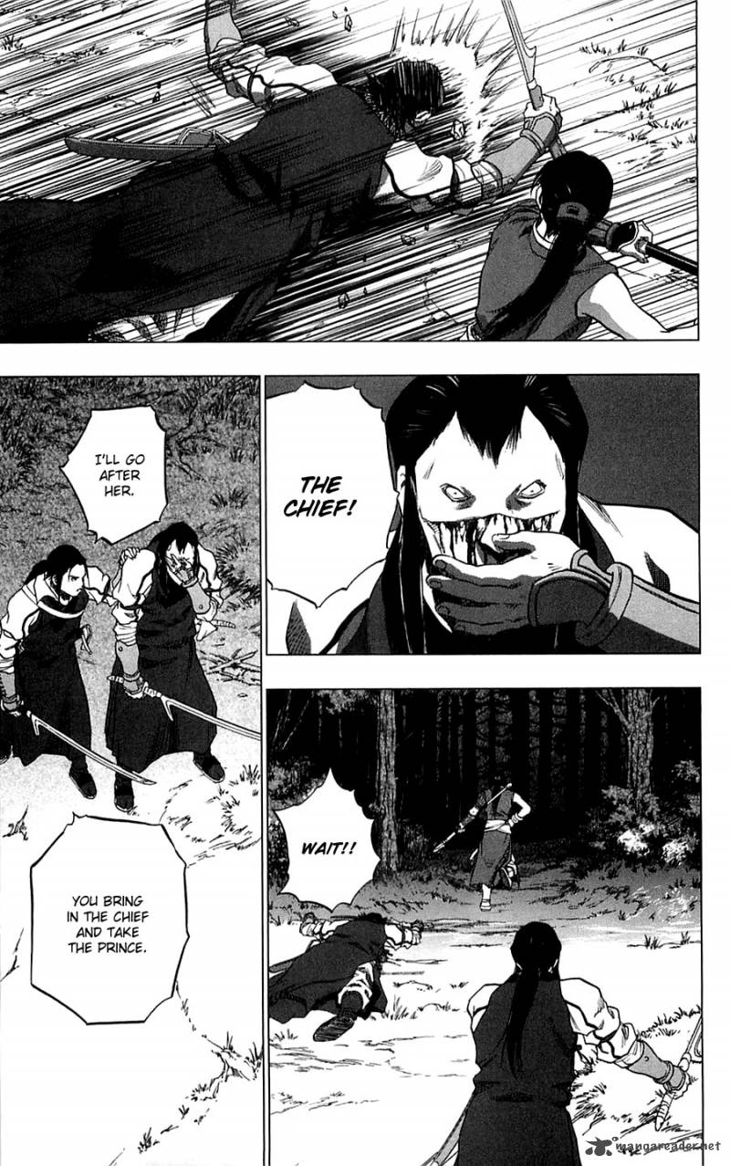 Seirei No Moribito 4 40