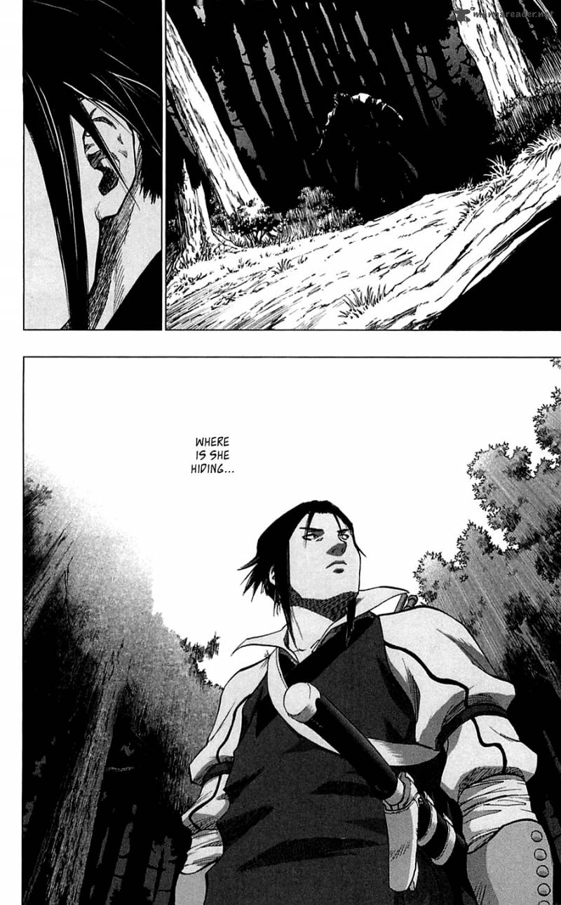 Seirei No Moribito 4 41