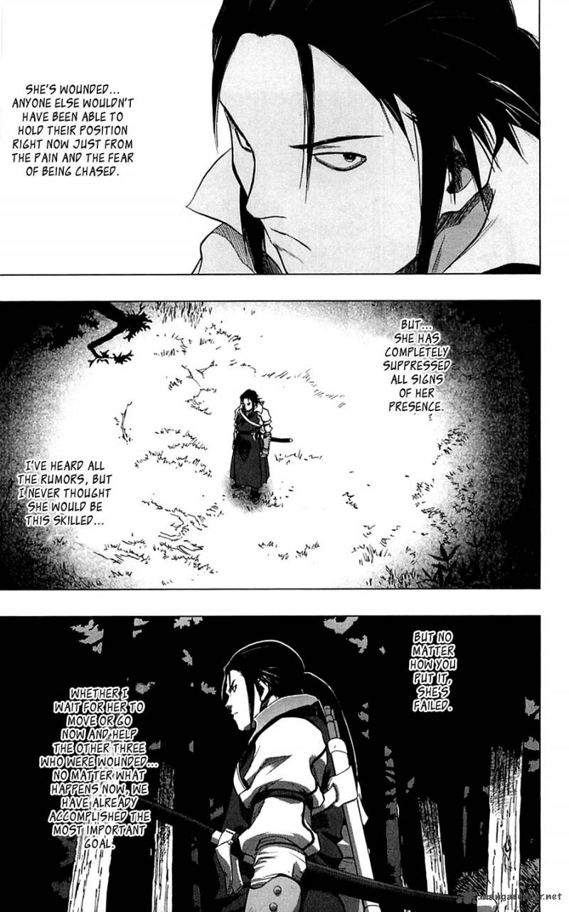 Seirei No Moribito 4 42