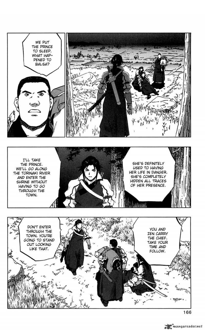 Seirei No Moribito 4 43
