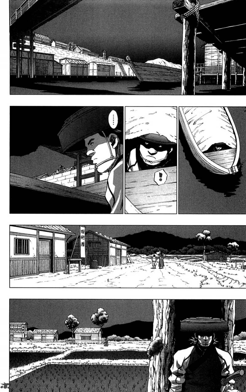 Seirei No Moribito 4 7