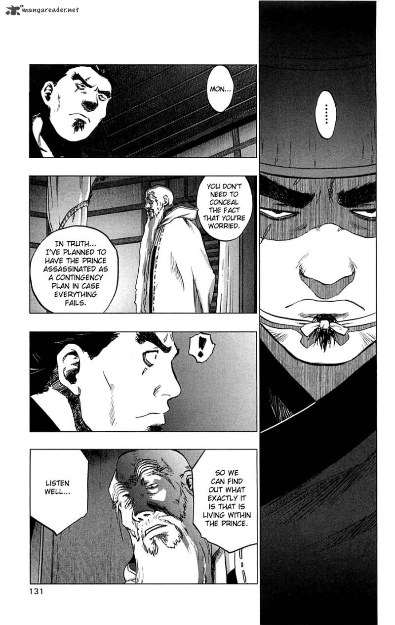 Seirei No Moribito 4 8