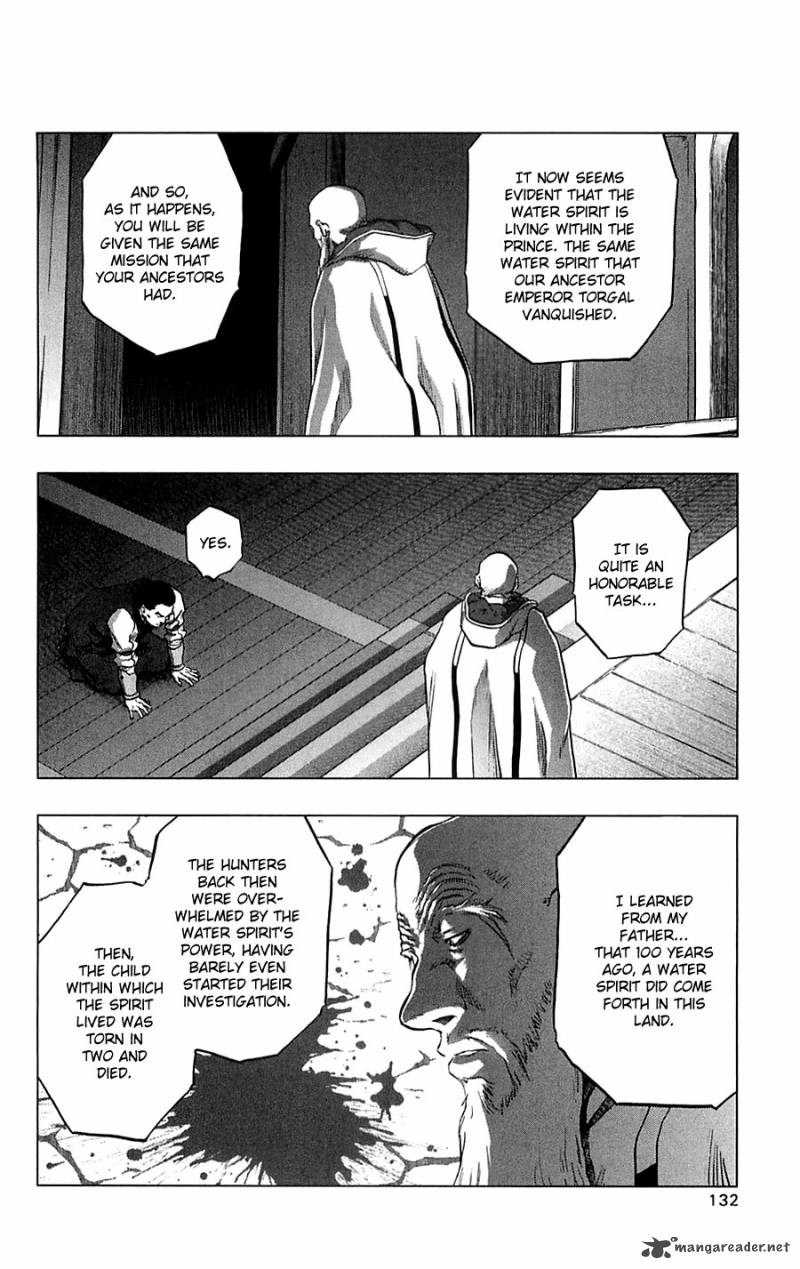 Seirei No Moribito 4 9