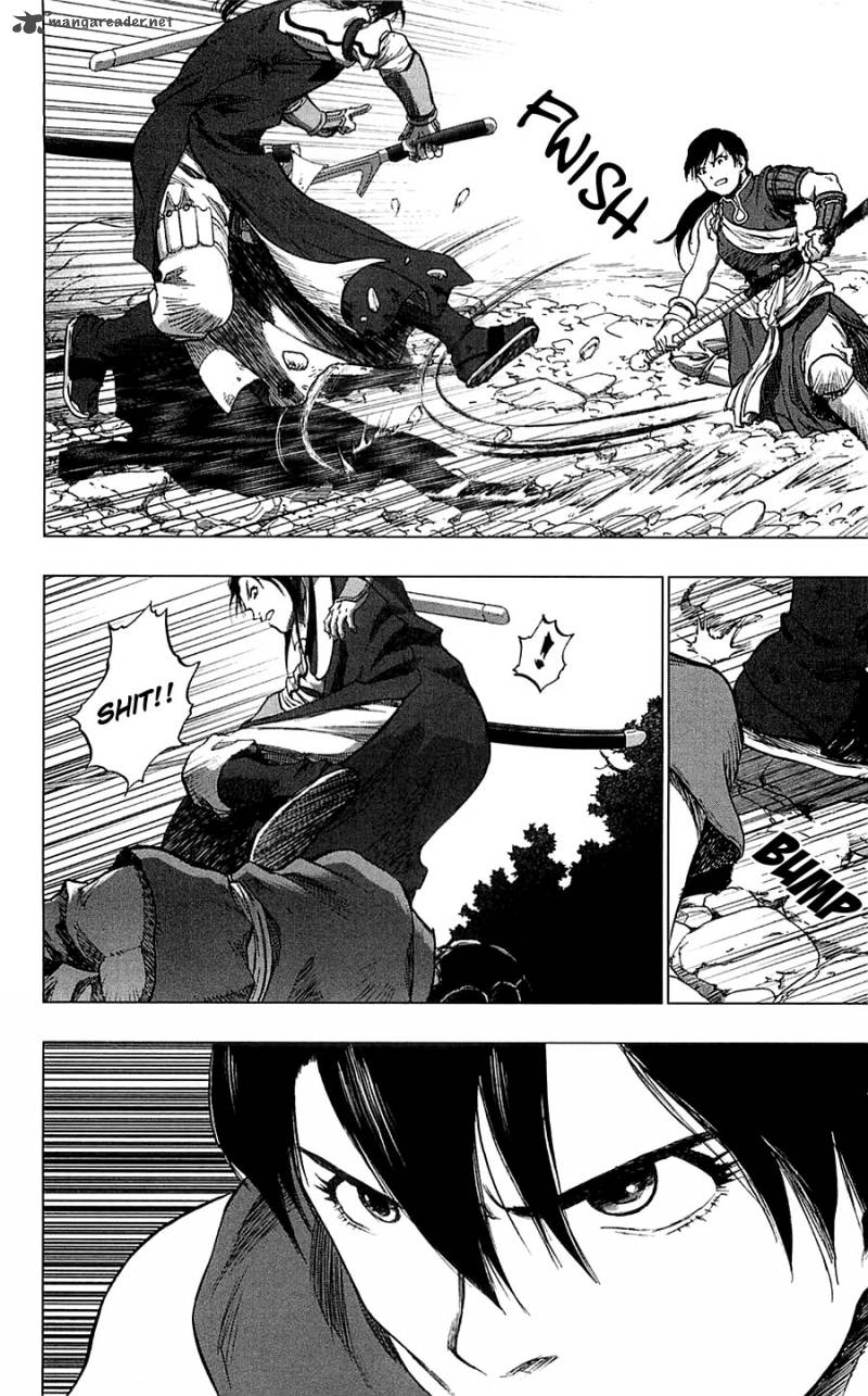 Seirei No Moribito 5 11