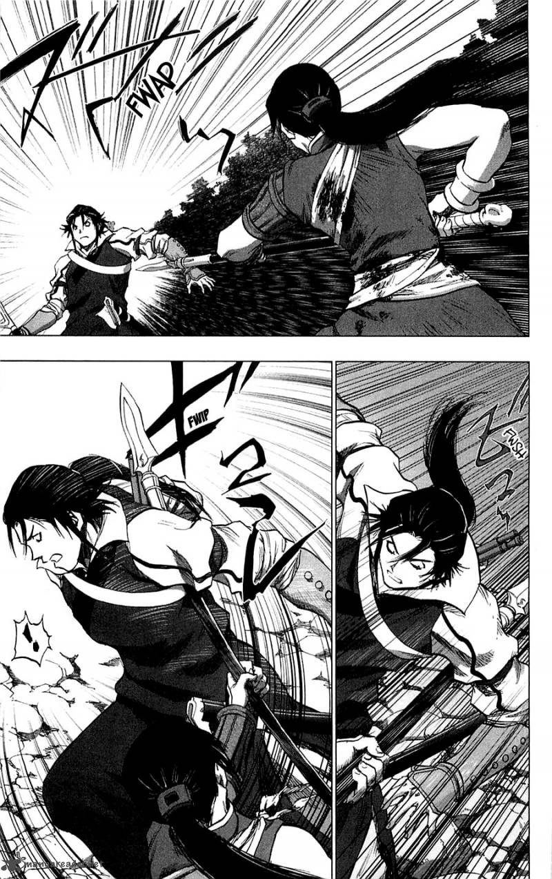 Seirei No Moribito 5 12