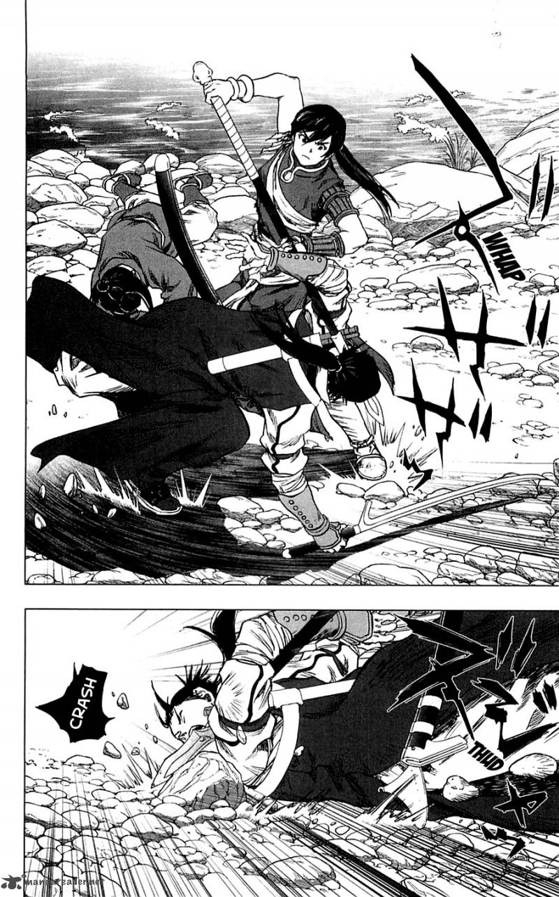 Seirei No Moribito 5 13