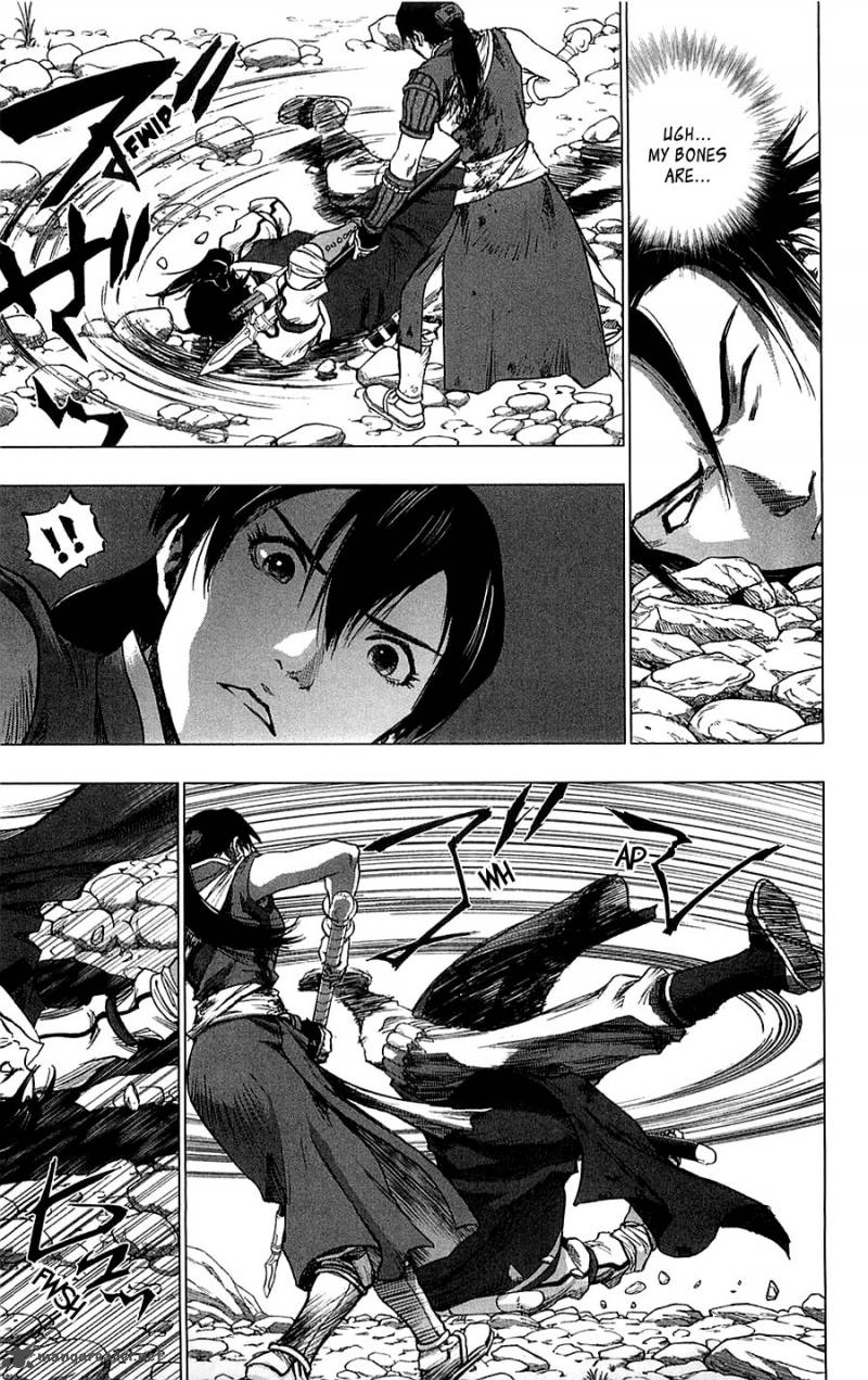 Seirei No Moribito 5 14