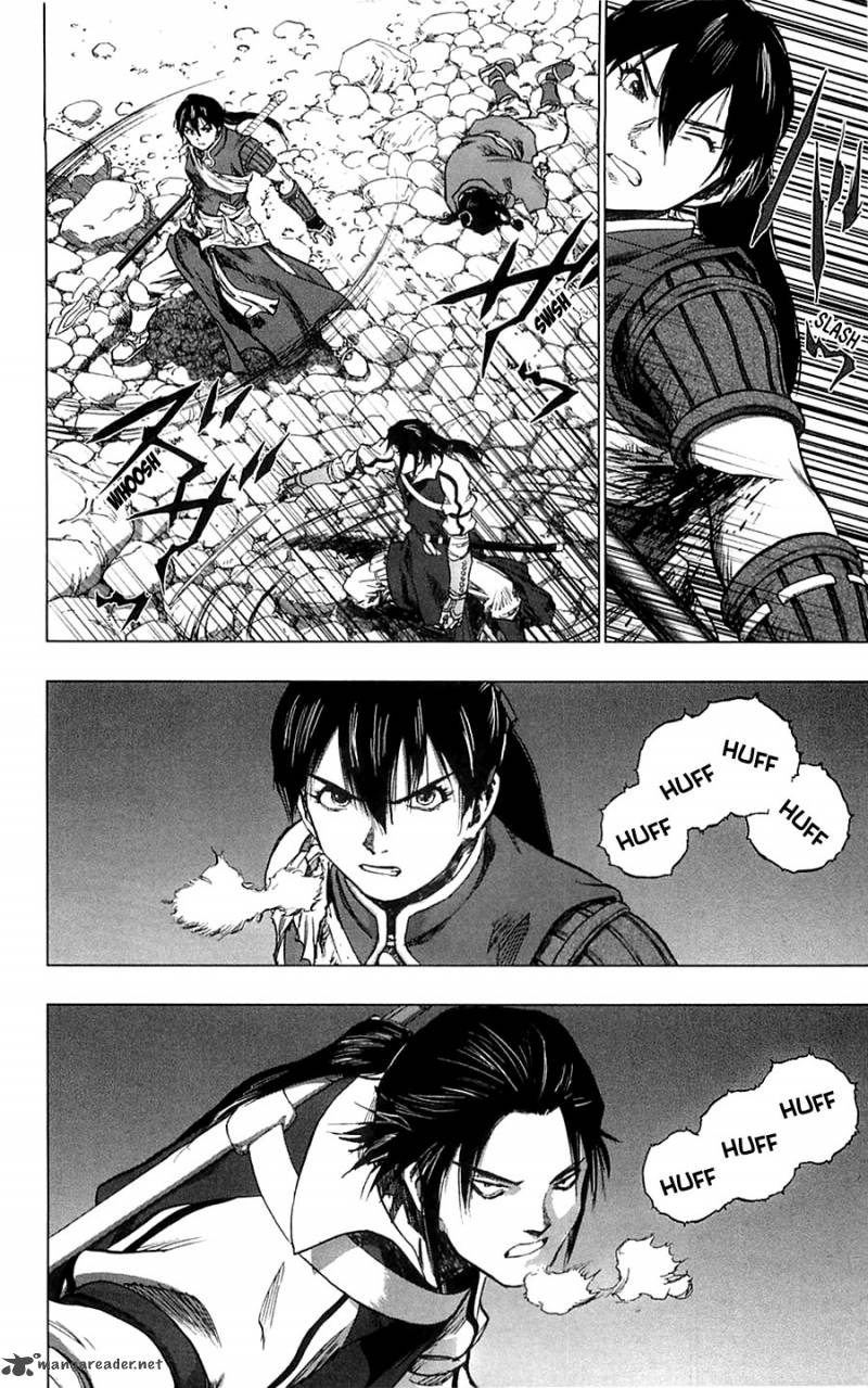 Seirei No Moribito 5 15