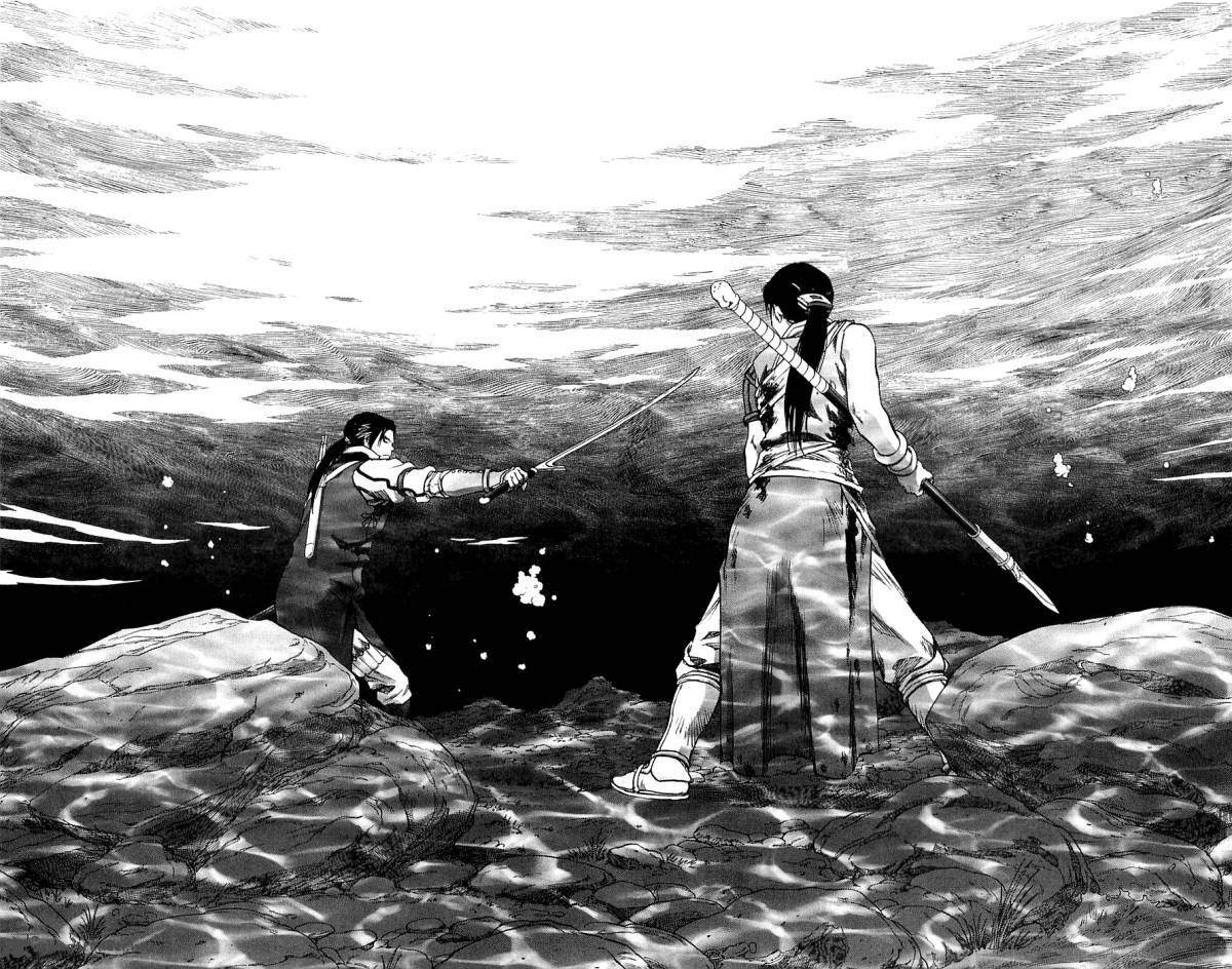 Seirei No Moribito 5 17