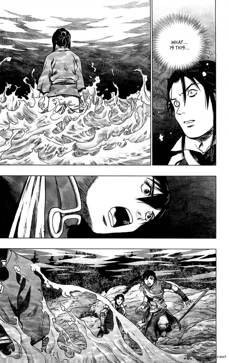 Seirei No Moribito 5 19