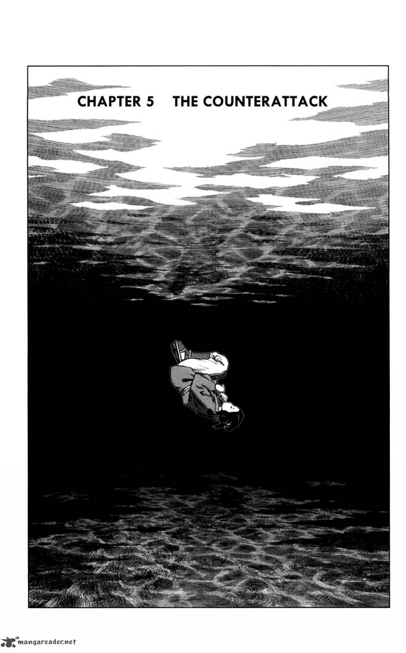 Seirei No Moribito 5 2