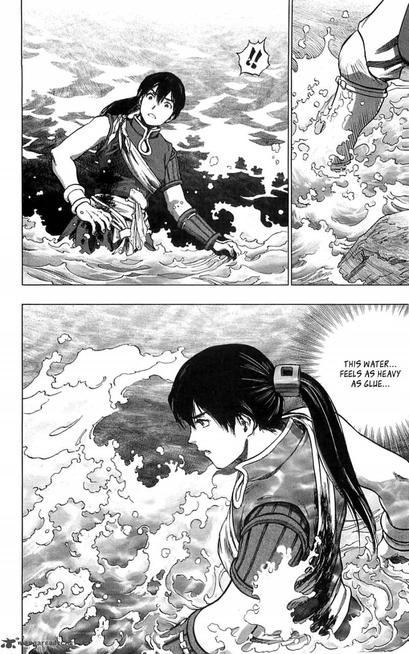 Seirei No Moribito 5 20