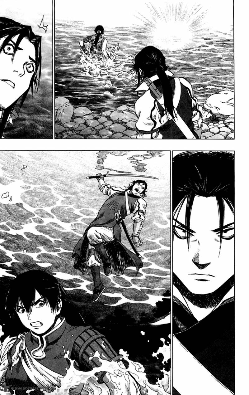 Seirei No Moribito 5 21