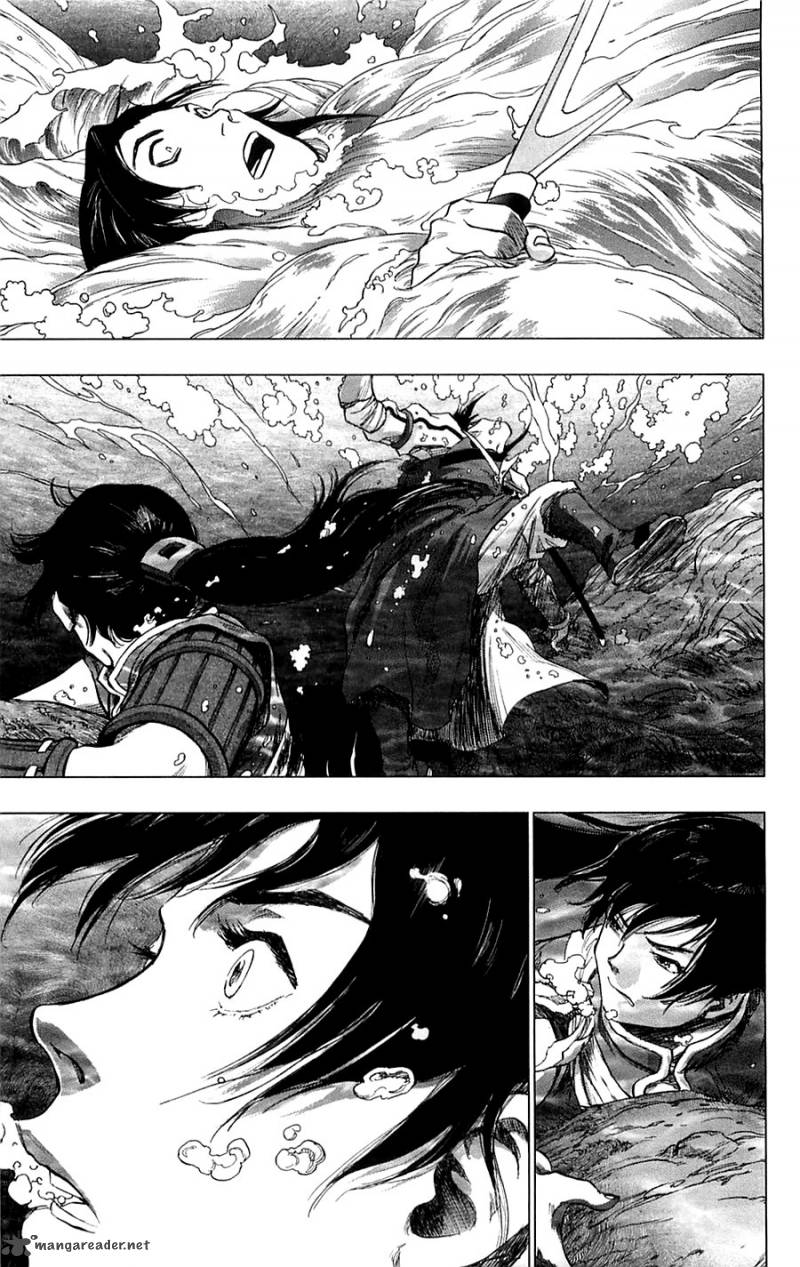 Seirei No Moribito 5 23
