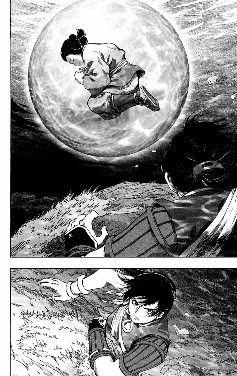 Seirei No Moribito 5 24