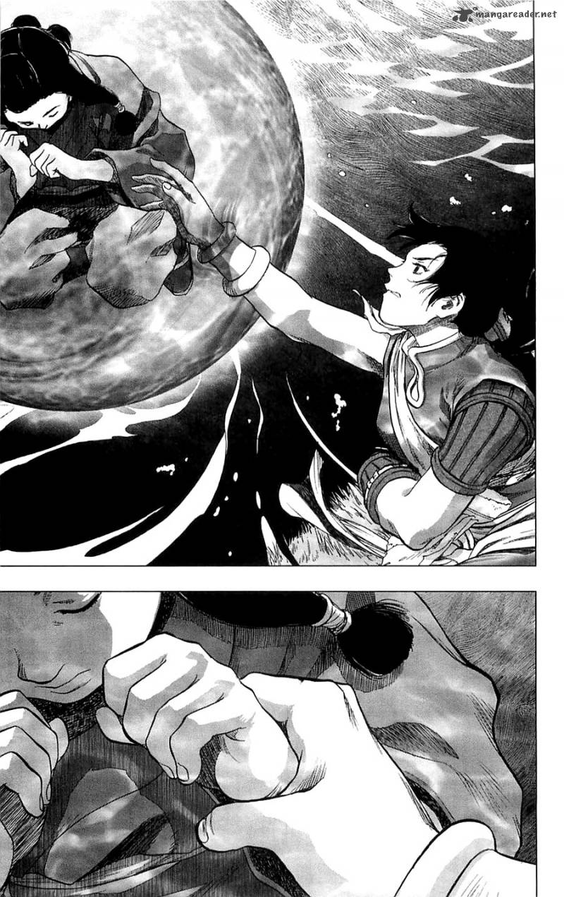 Seirei No Moribito 5 25