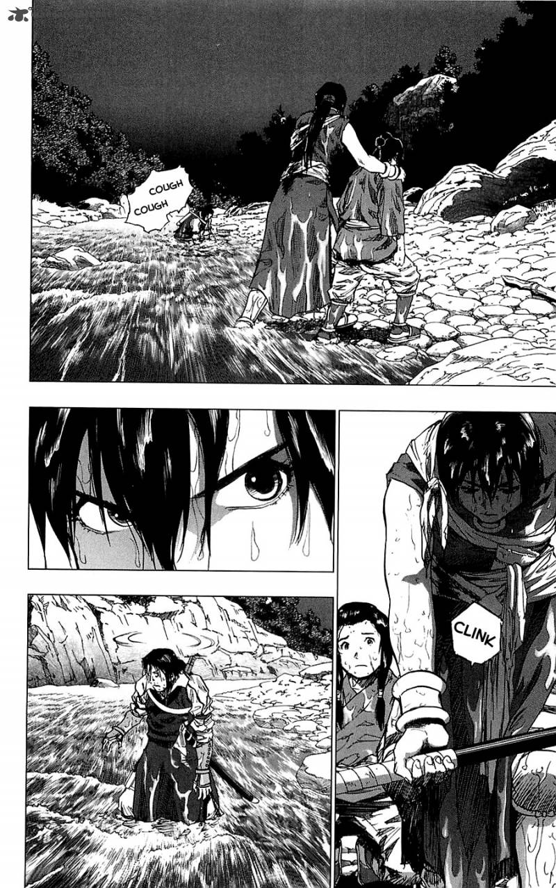 Seirei No Moribito 5 28
