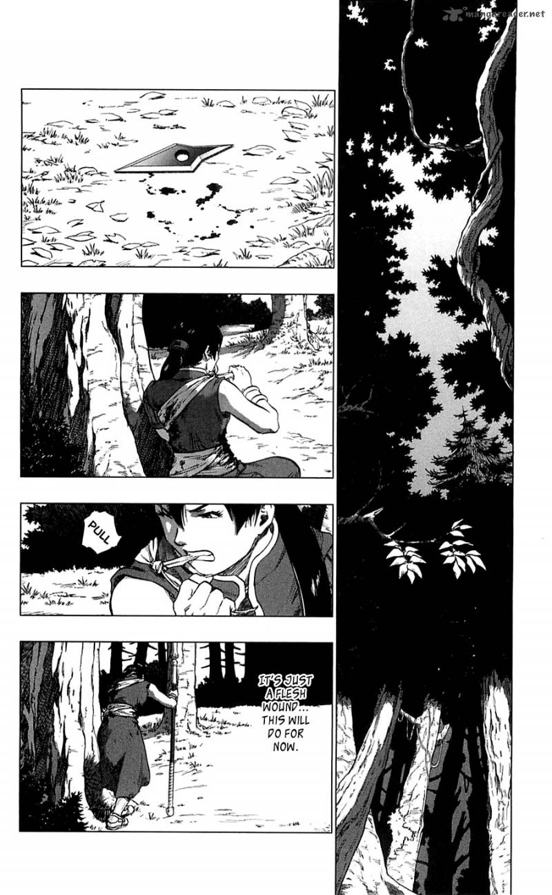 Seirei No Moribito 5 3