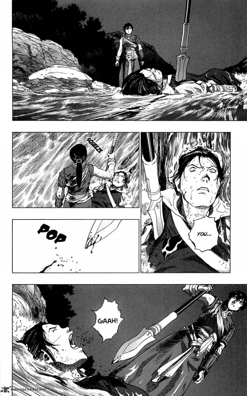 Seirei No Moribito 5 30