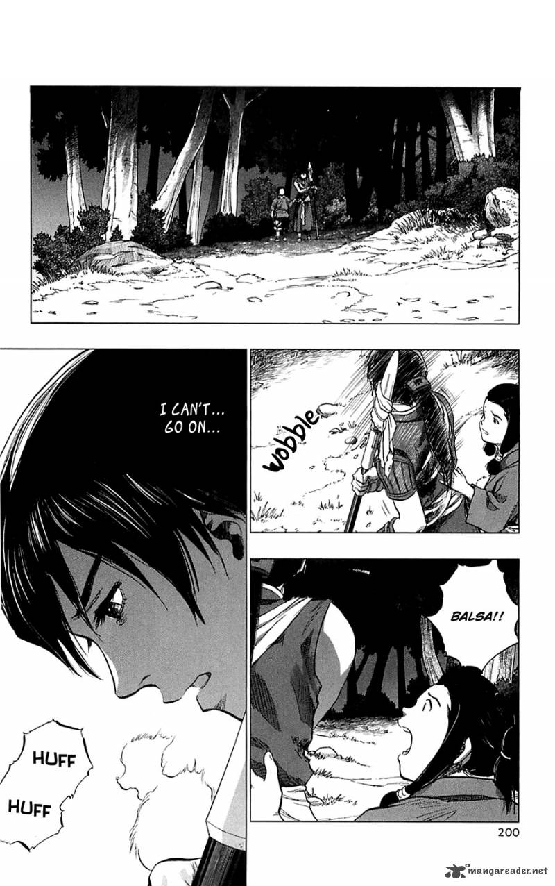 Seirei No Moribito 5 32