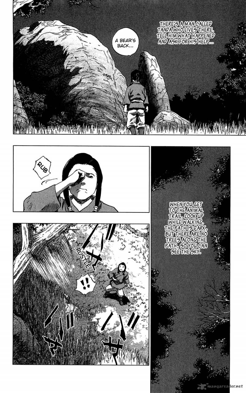 Seirei No Moribito 5 34