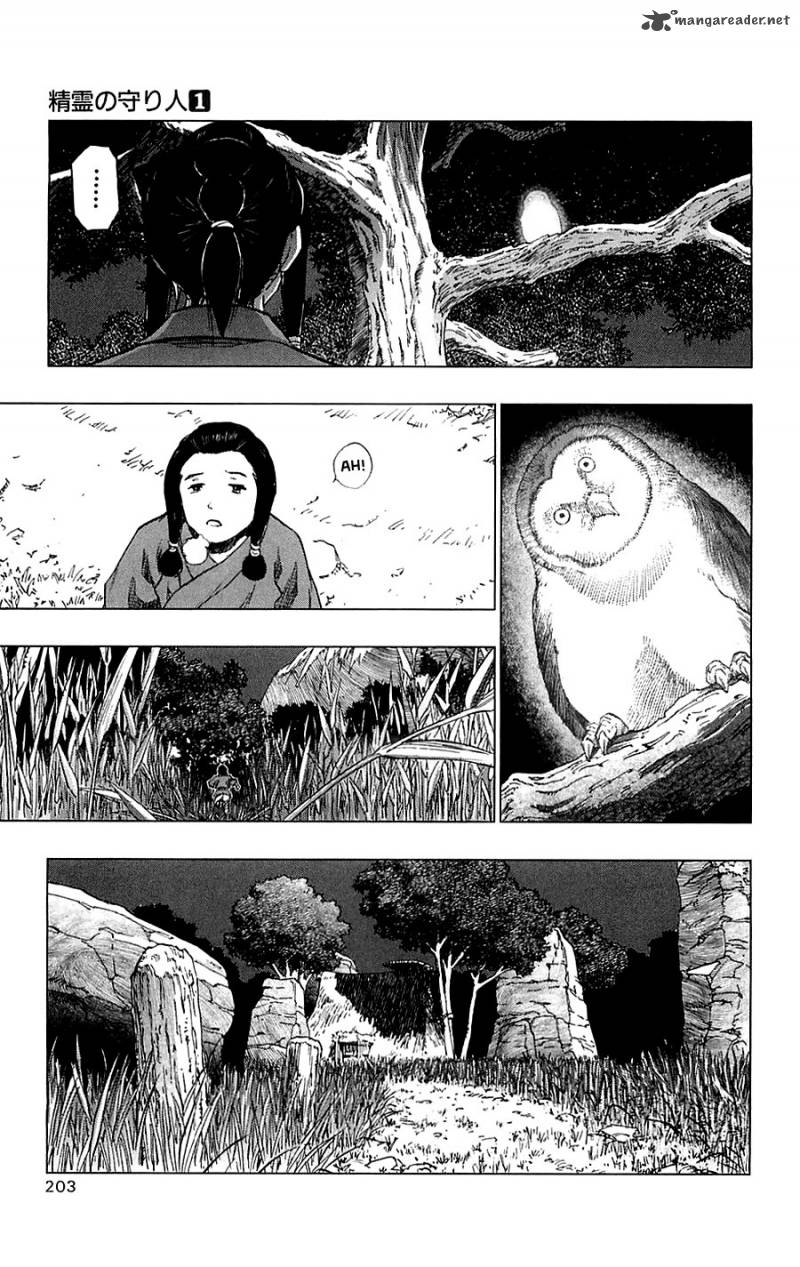 Seirei No Moribito 5 35