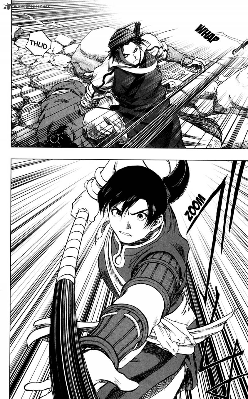 Seirei No Moribito 5 7