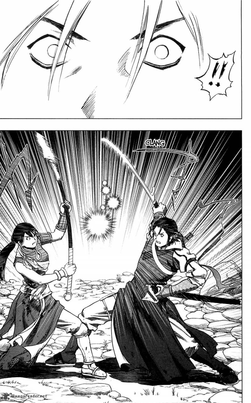 Seirei No Moribito 5 8