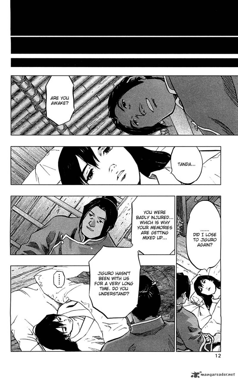 Seirei No Moribito 6 13