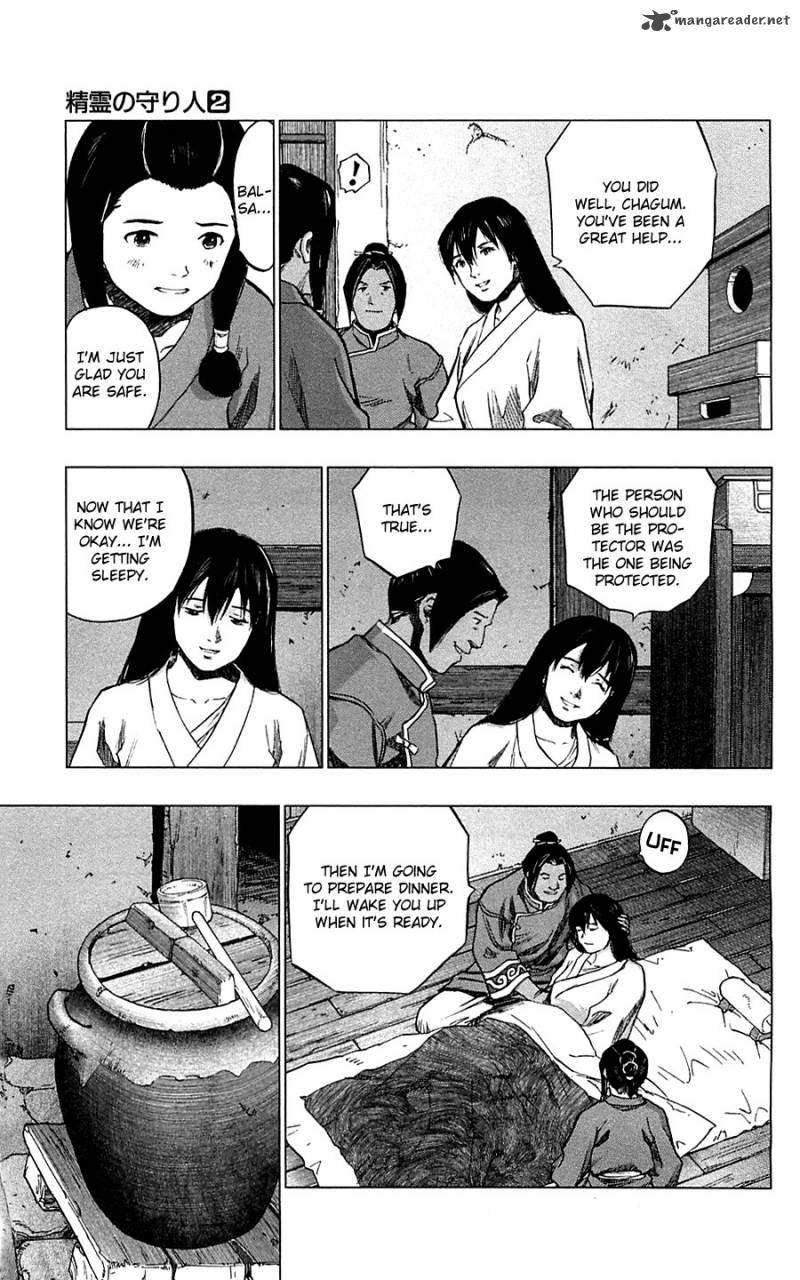 Seirei No Moribito 6 16