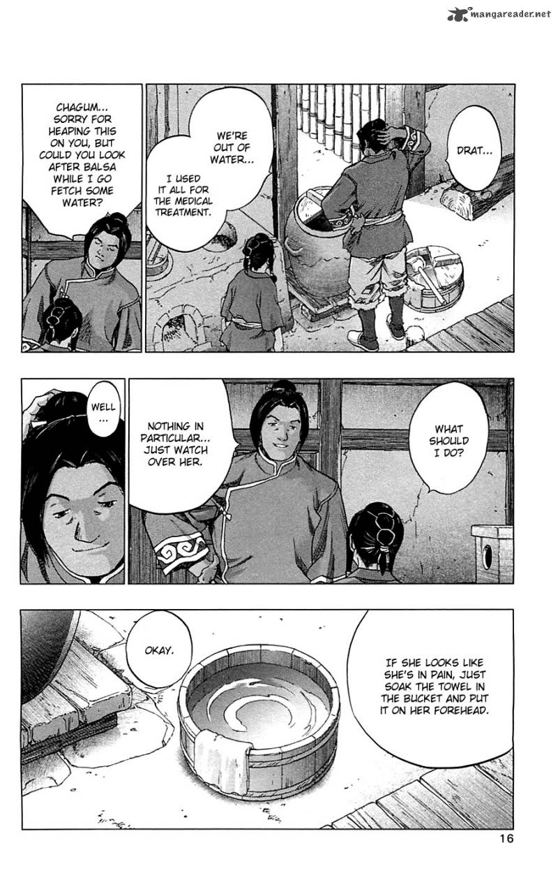 Seirei No Moribito 6 17