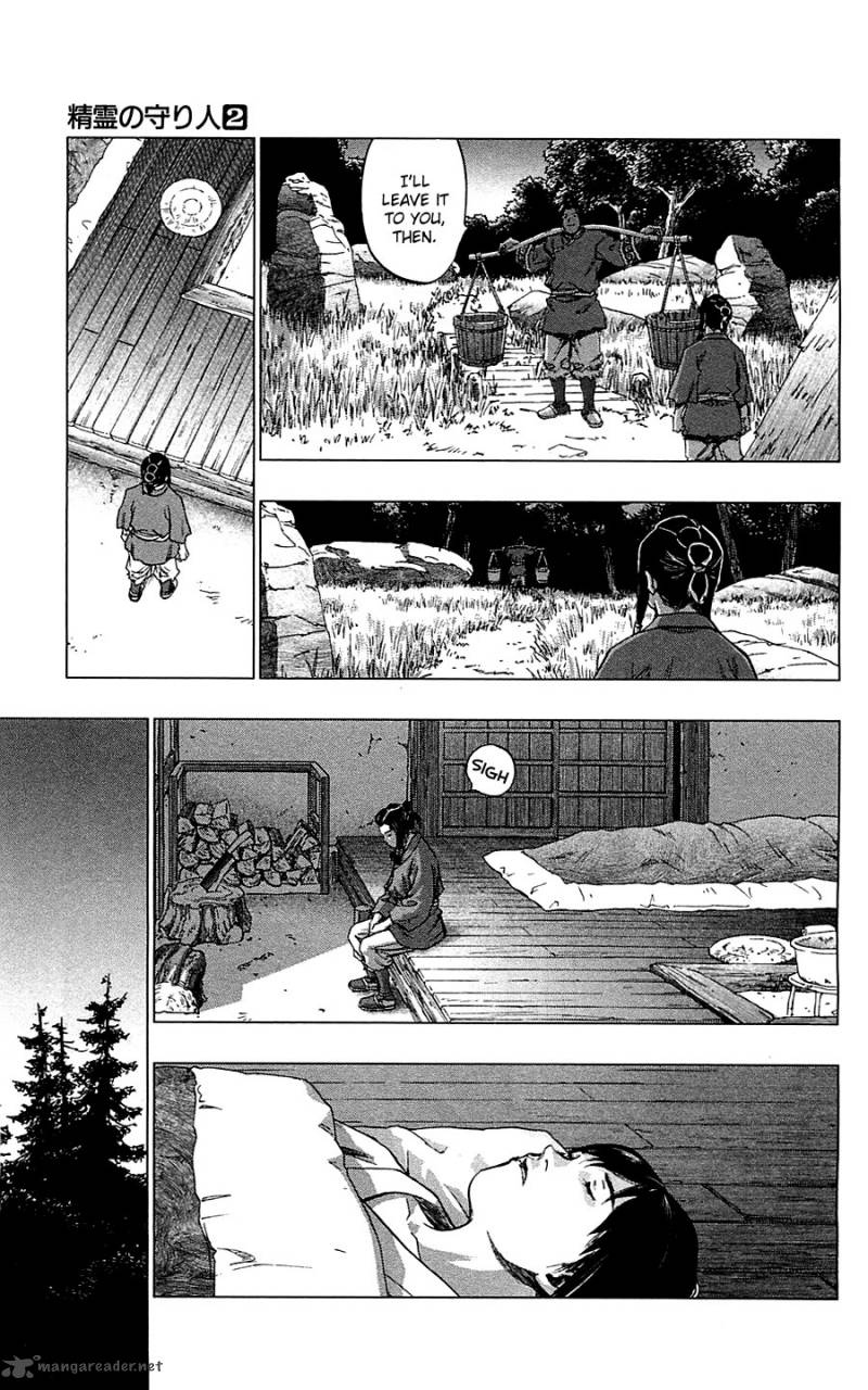 Seirei No Moribito 6 18