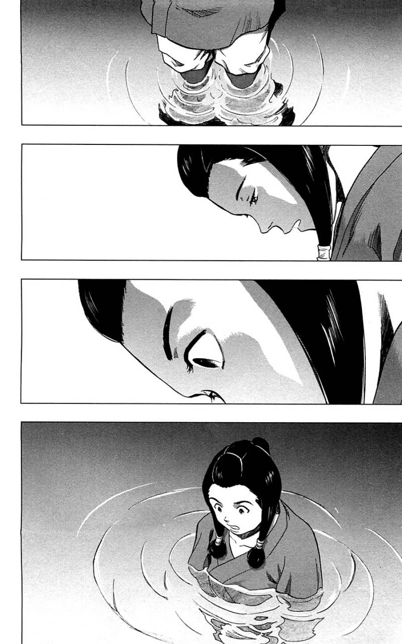 Seirei No Moribito 6 22