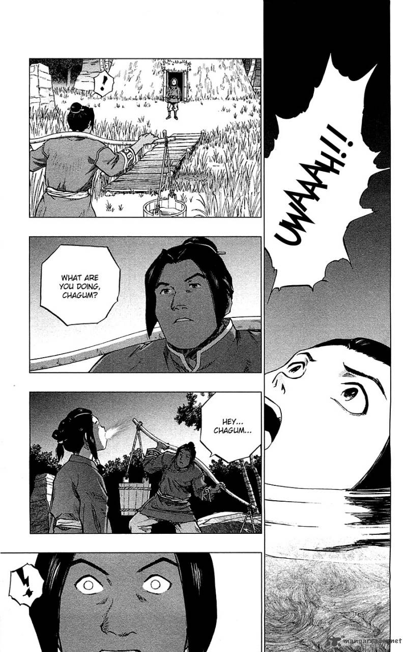 Seirei No Moribito 6 23