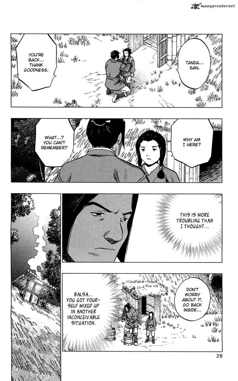 Seirei No Moribito 6 26