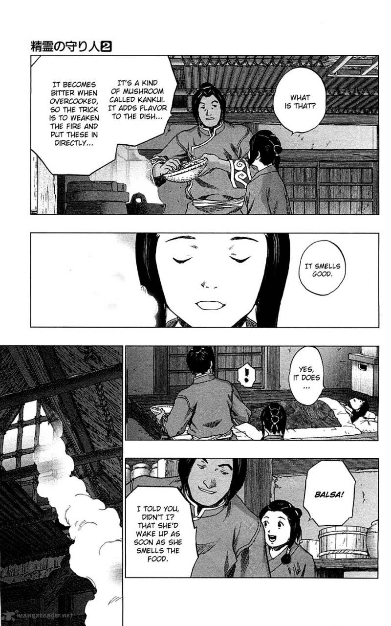 Seirei No Moribito 6 27