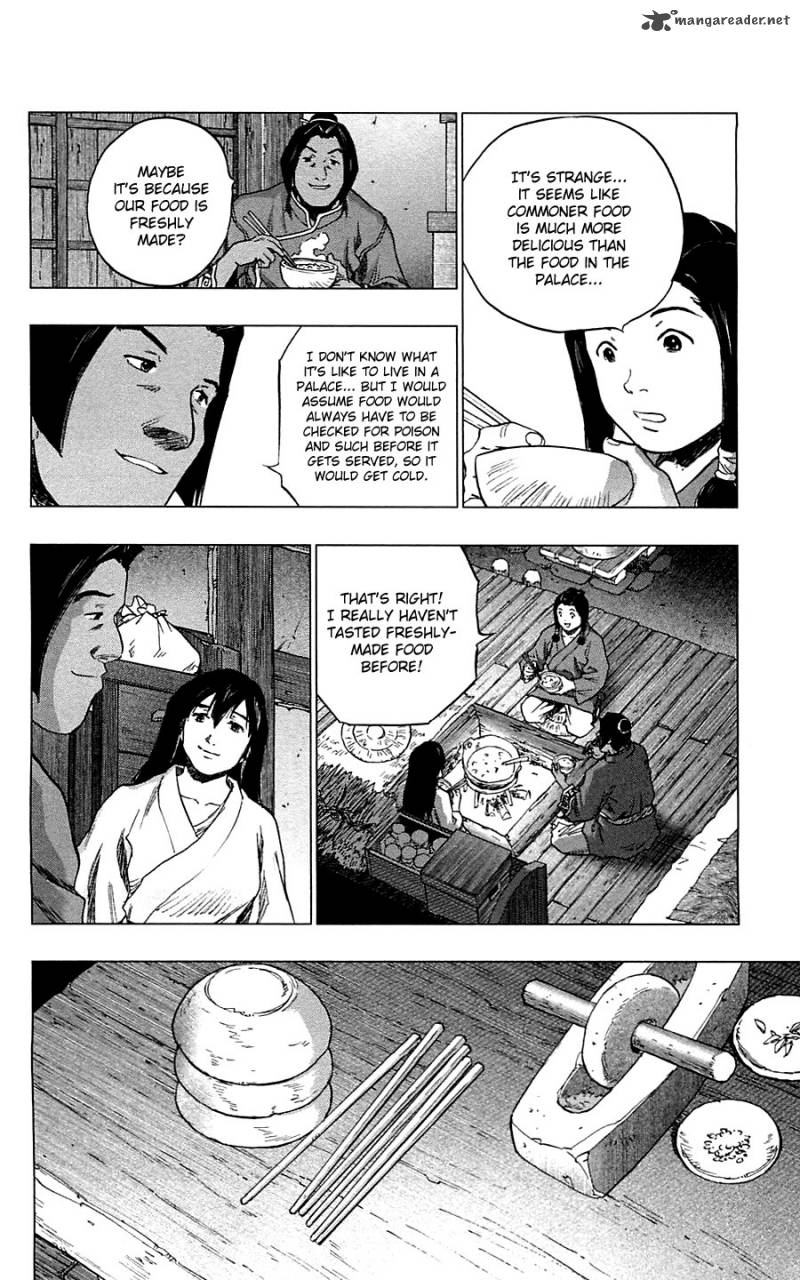 Seirei No Moribito 6 28