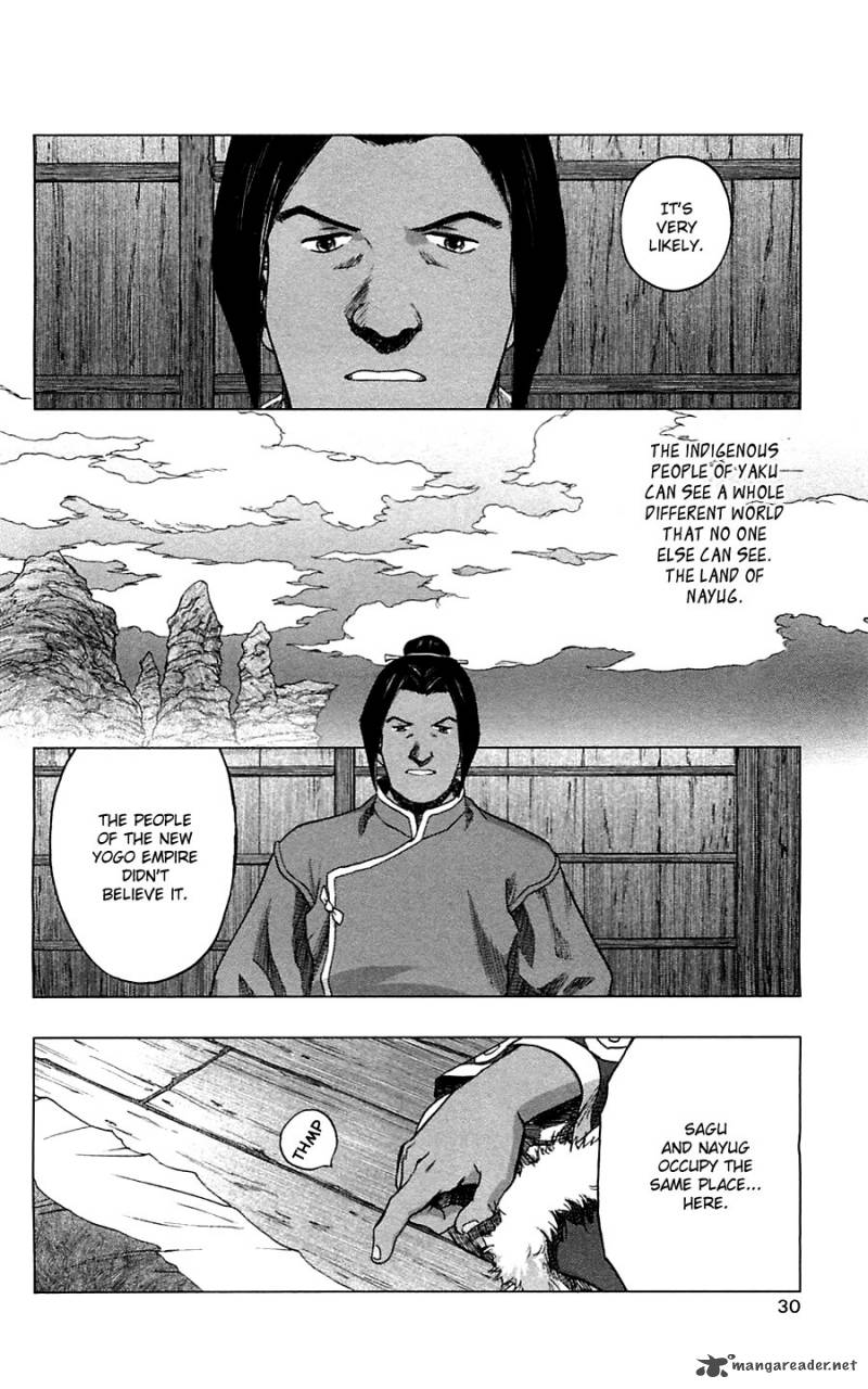 Seirei No Moribito 6 30