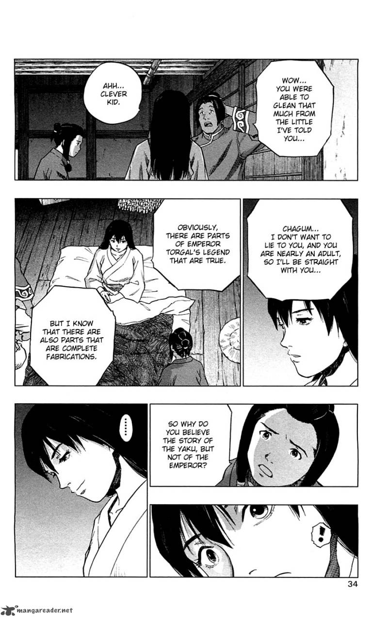 Seirei No Moribito 6 34