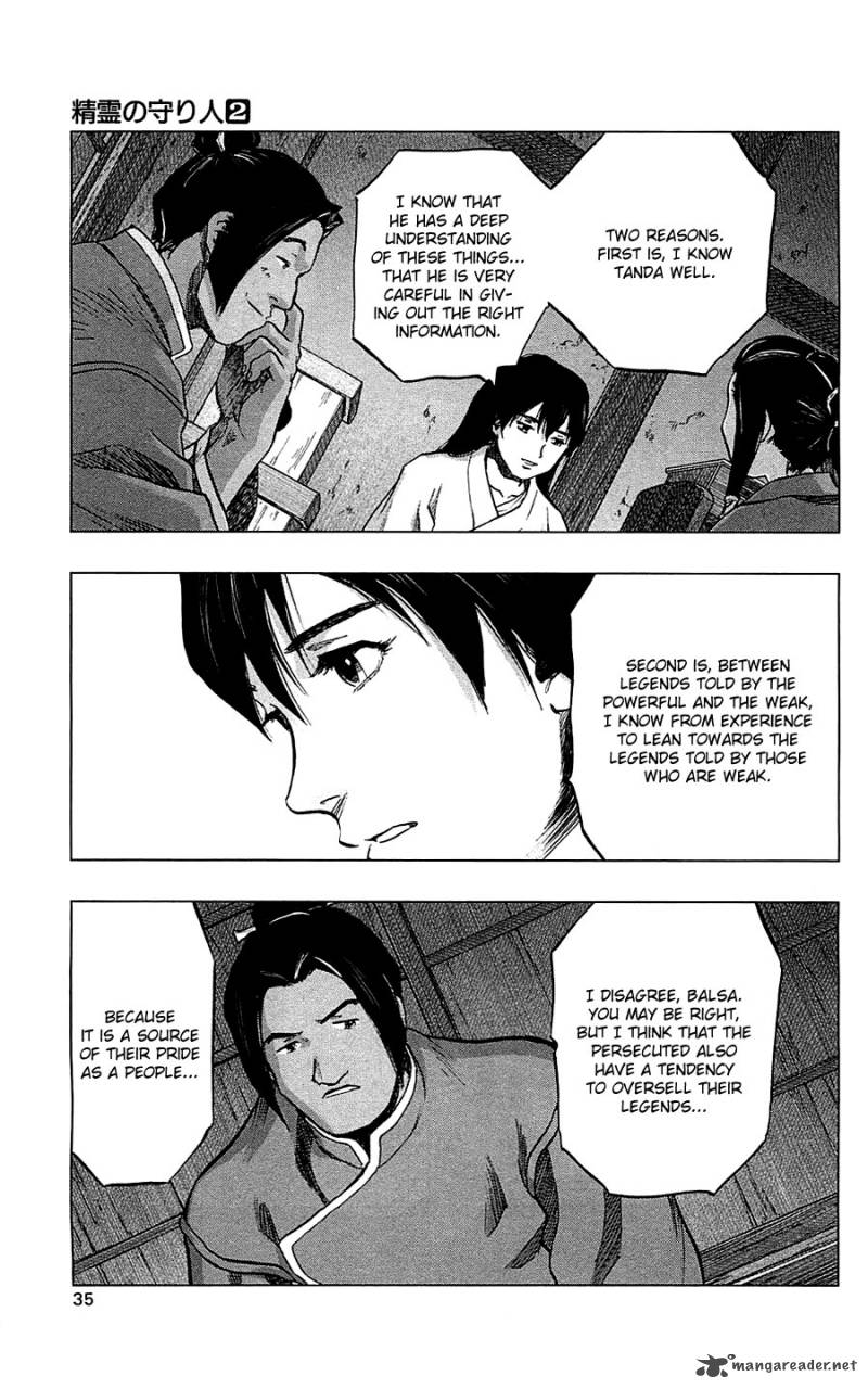 Seirei No Moribito 6 35