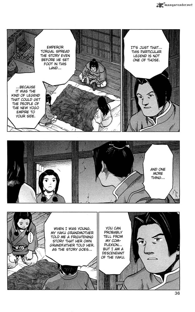 Seirei No Moribito 6 36