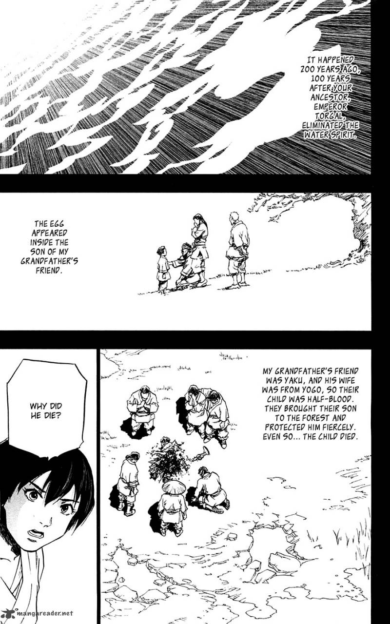 Seirei No Moribito 6 37