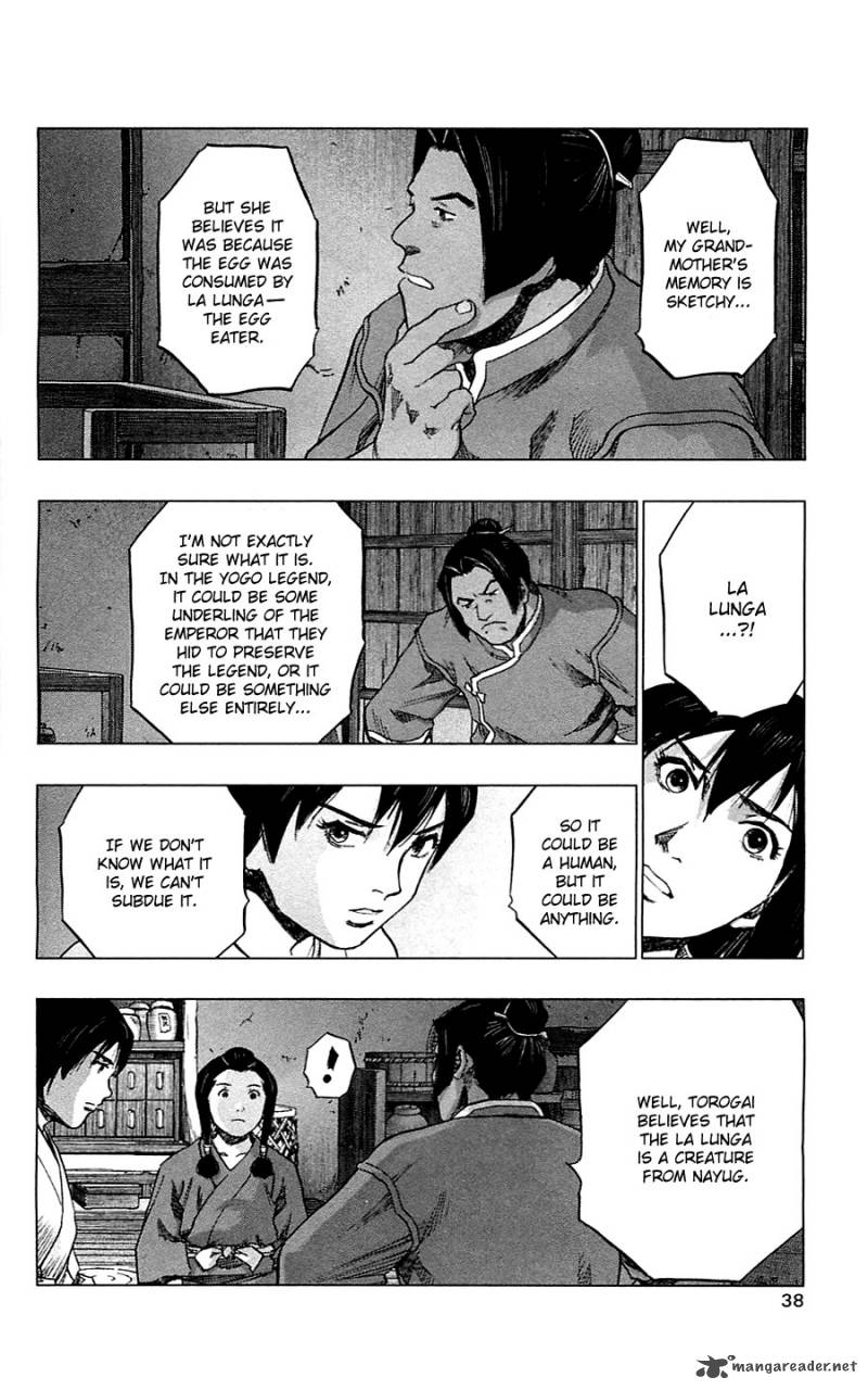 Seirei No Moribito 6 38