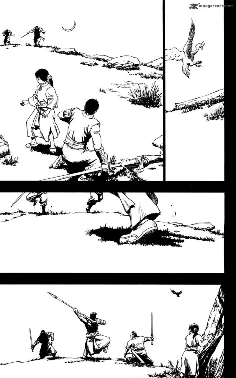 Seirei No Moribito 6 8