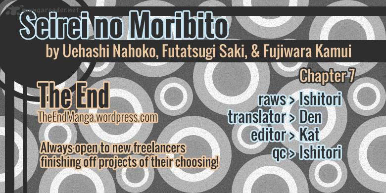 Seirei No Moribito 7 1