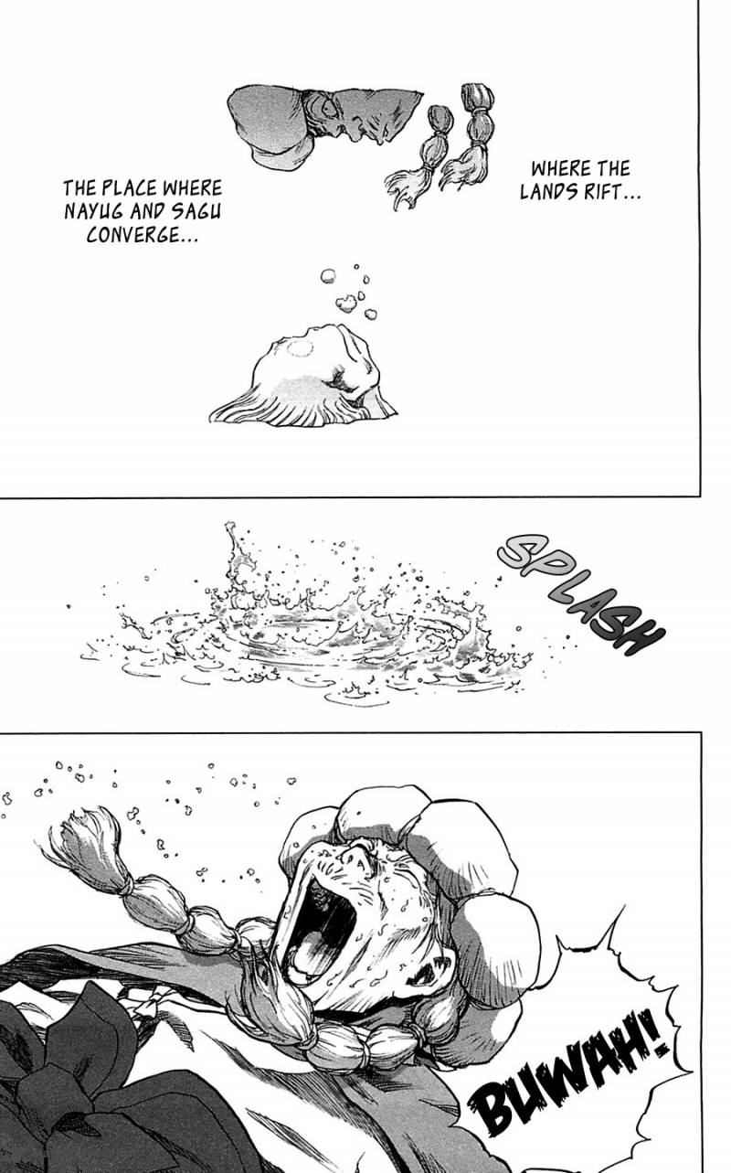 Seirei No Moribito 7 11